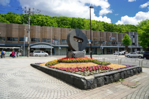 Takino Suzuran Hillside National Park