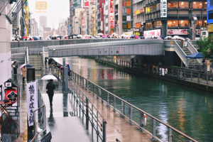 dotonbori-namba