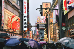 dotonbori-namba