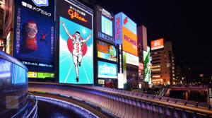 dotonbori-namba