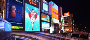 dotonbori-namba