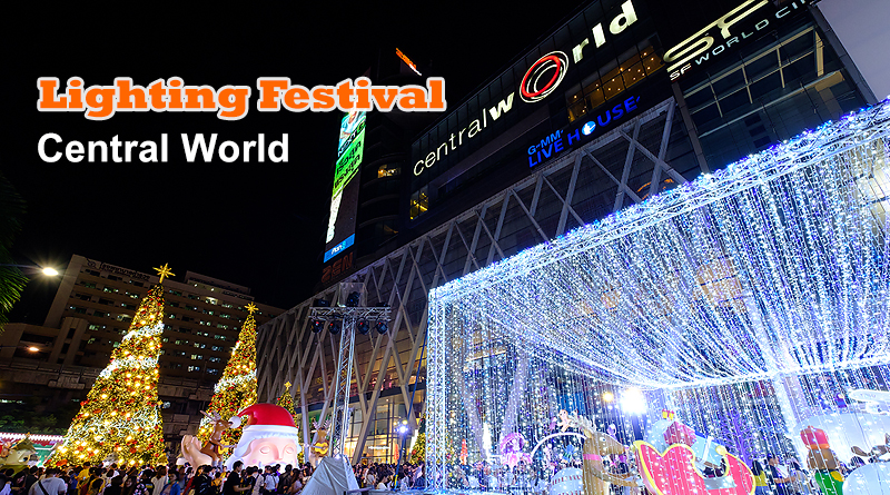 Lighting-Festival-Central-World-2018