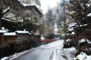 Kifune shrine in winter, Kibune, Kyoto