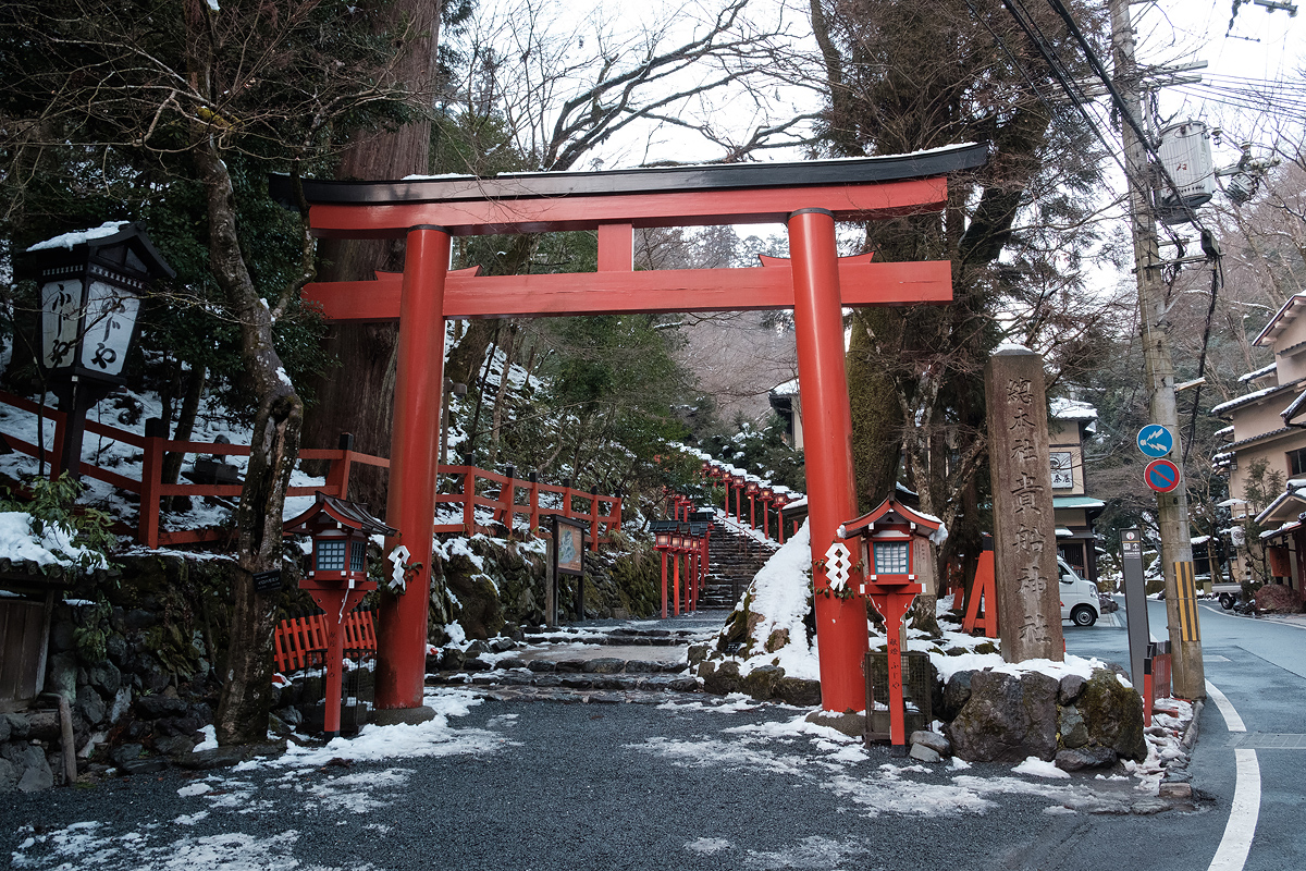 Kifune shrine in winter, Kibune, Kyoto