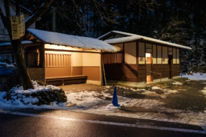 Kifune shrine in winter, Kibune, Kyoto