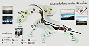 huainamdang-map