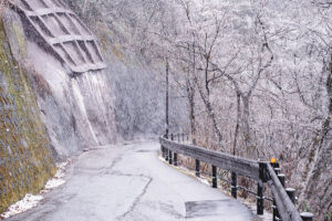 ชิราคาวาโกะ Shirakawa-go