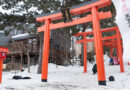 fushimi-inari-shrine